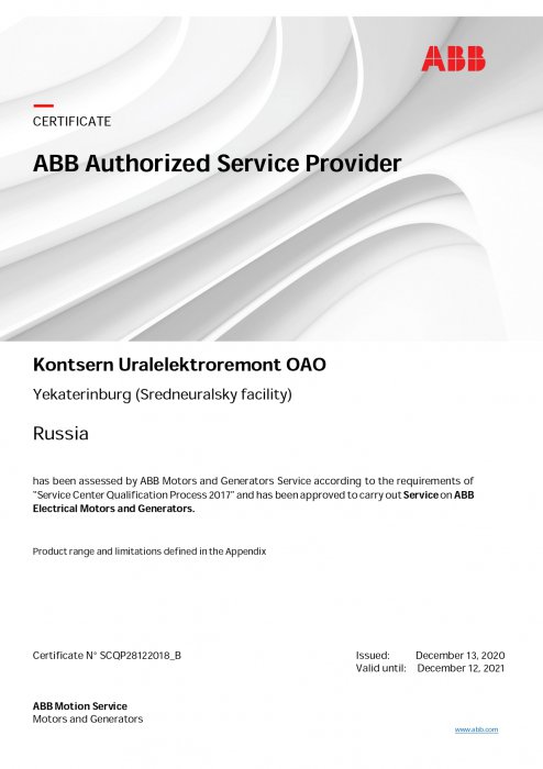 Certificate authorization ABB